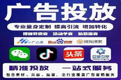 行业巨擘如何借助信息流大师提升品牌影响力